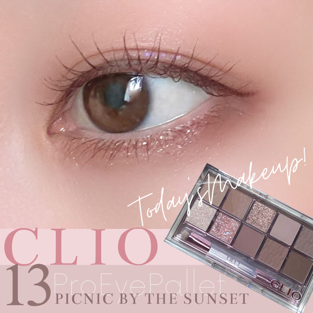 ロング＆カールマスカラ アドバンストフィルム/ヒロインメイク/マスカラを使ったクチコミ（1枚目）