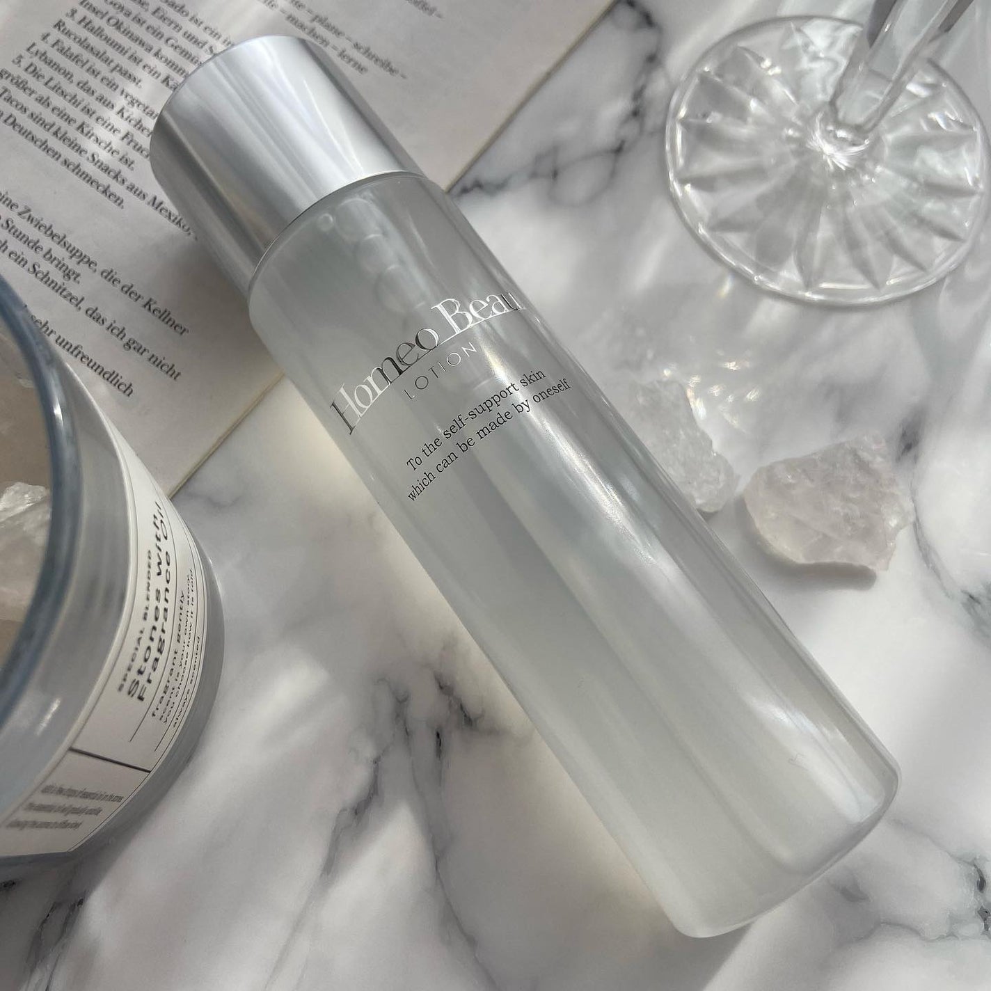 ローション/Homeo Beau/化粧水を使ったクチコミ(5枚目)