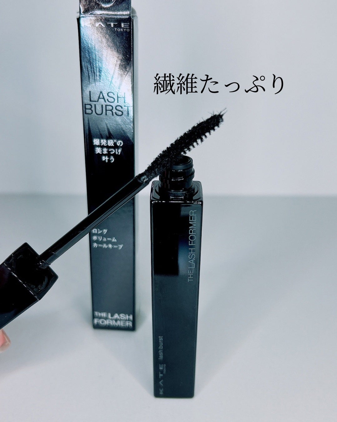 ケイト ラッシュバースト/KATE/マスカラを使ったクチコミ(2枚目)