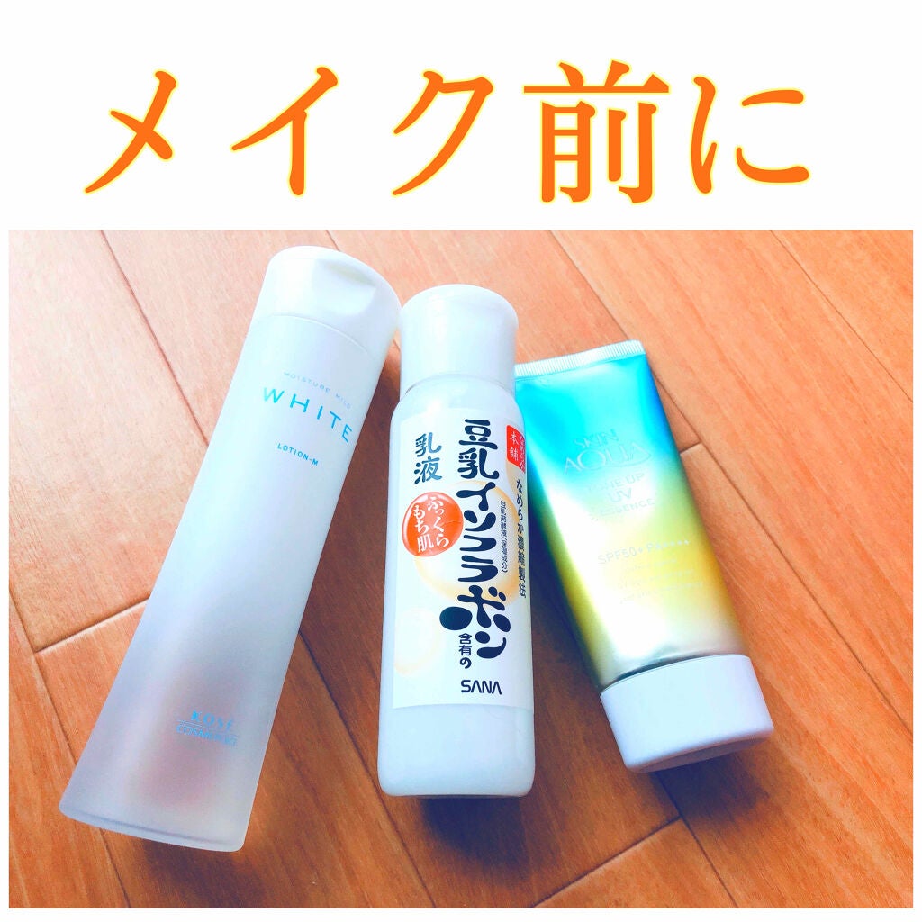 すっぴんパウダー/クラブ/プレストパウダーを使ったクチコミ(2枚目)