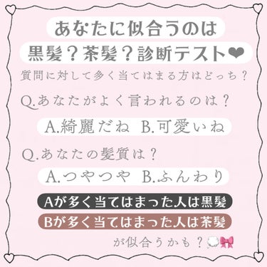 グロウフルールチークス（ブレンドタイプ）/キャンメイク/パウダーチークを使ったクチコミ（3枚目）