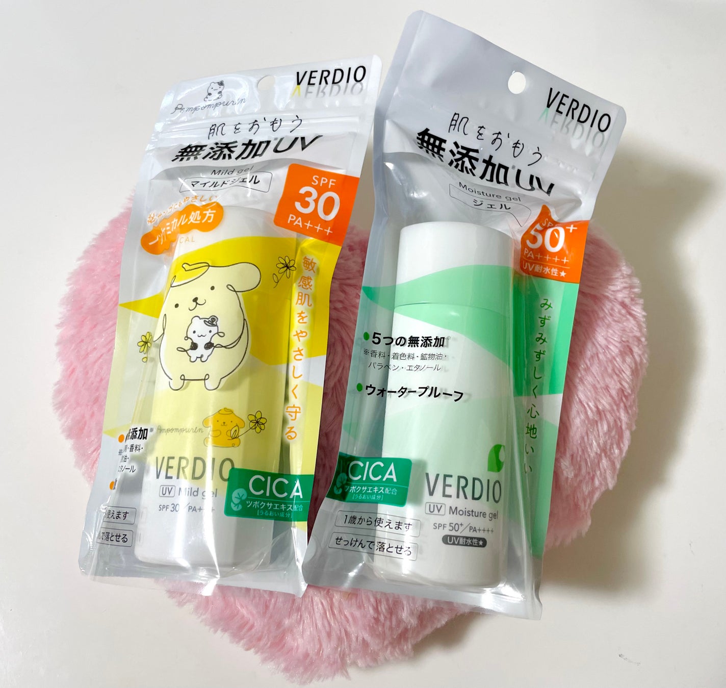 ベルディオ UV モイスチャージェル N/メンターム/日焼け止めジェルを使ったクチコミ(1枚目)