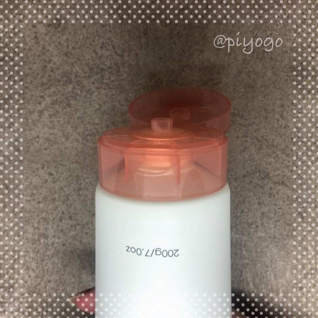 ヘアマスク/NALOW/アウトバストリートメントを使ったクチコミ(1枚目)