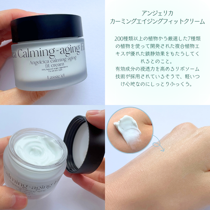 mintoð¥ on LIPS ã99%æ€ç©ç±æ¥ã®ã¹ãã³ã±ã¢ð¿âšã©ã·ãšã«(Lassie'el)ã¢..ãïŒ5æç®ïŒ