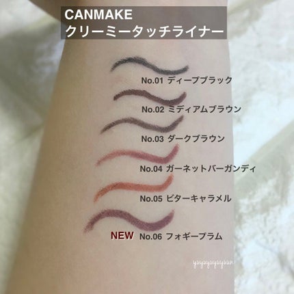 スティロ ユー ウォータープルーフ N/CHANEL/ペンシルアイライナーを使ったクチコミ(2枚目)