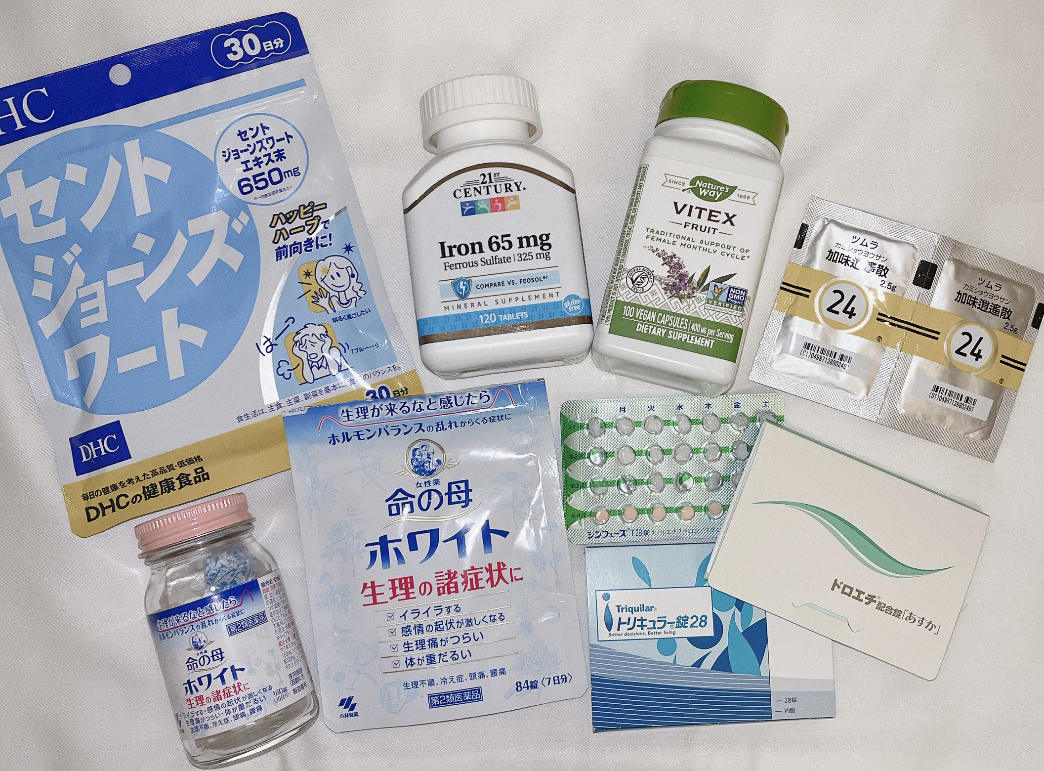 DHC ヘム鉄/DHC/健康サプリメントを使ったクチコミ（2枚目）