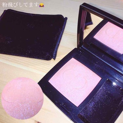 【旧】ディオールスキン ルージュ ブラッシュ/Dior/パウダーチークを使ったクチコミ(1枚目)
