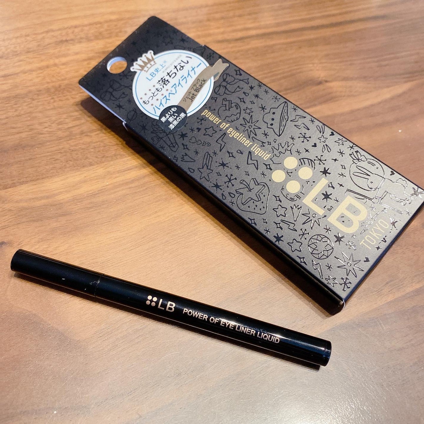 パワーオブアイライナー リキッド/LB/リキッドアイライナーを使ったクチコミ(1枚目)