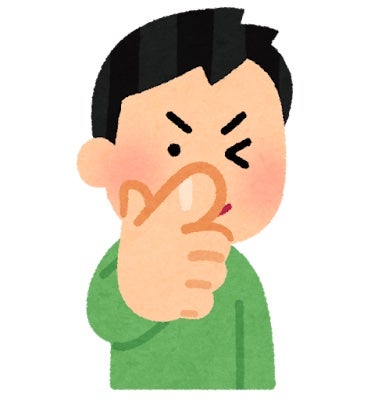 なつ on LIPS 「..」(1枚目)