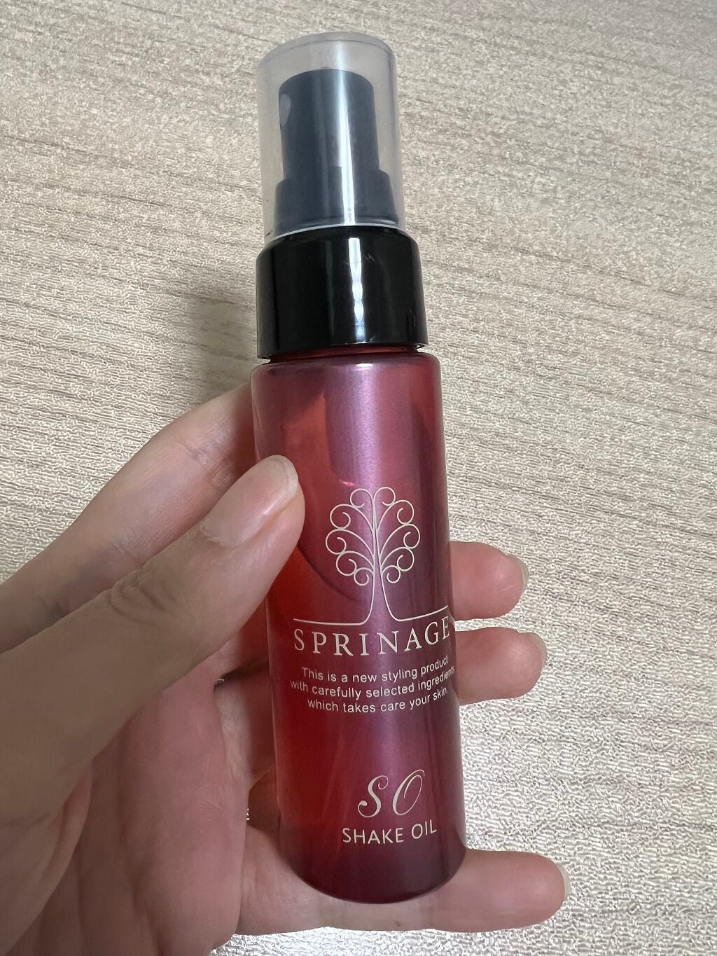 スプリナージュ シェイクオイル/アリミノ/フェイスオイルを使ったクチコミ(1枚目)