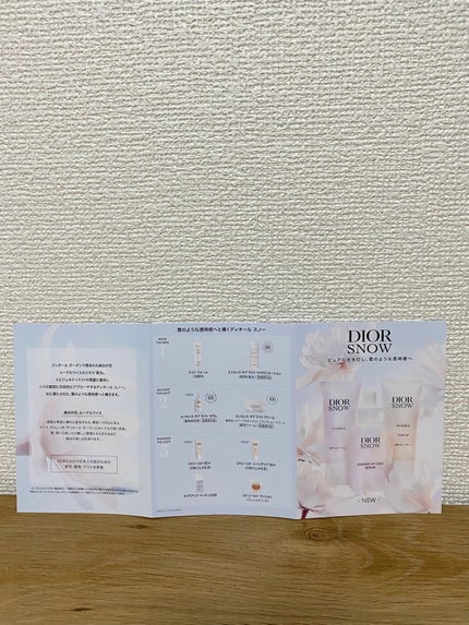 【旧】スノー メイクアップ ベース UV35 SPF35/PA+++/Dior/化粧下地を使ったクチコミ(4枚目)