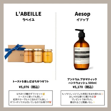 ファイブハーブス リペアリングインテンシヴオイル/L'OCCITANE/ヘアオイルを使ったクチコミ（2枚目）