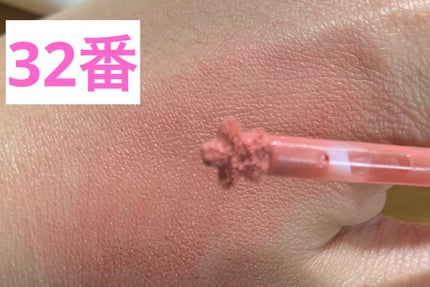 ソフトクリームチーク/AMUSE/リキッドチークを使ったクチコミ(3枚目)