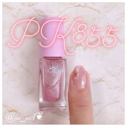 ネイルホリック/ネイルホリック/マニキュアを使ったクチコミ(7枚目)