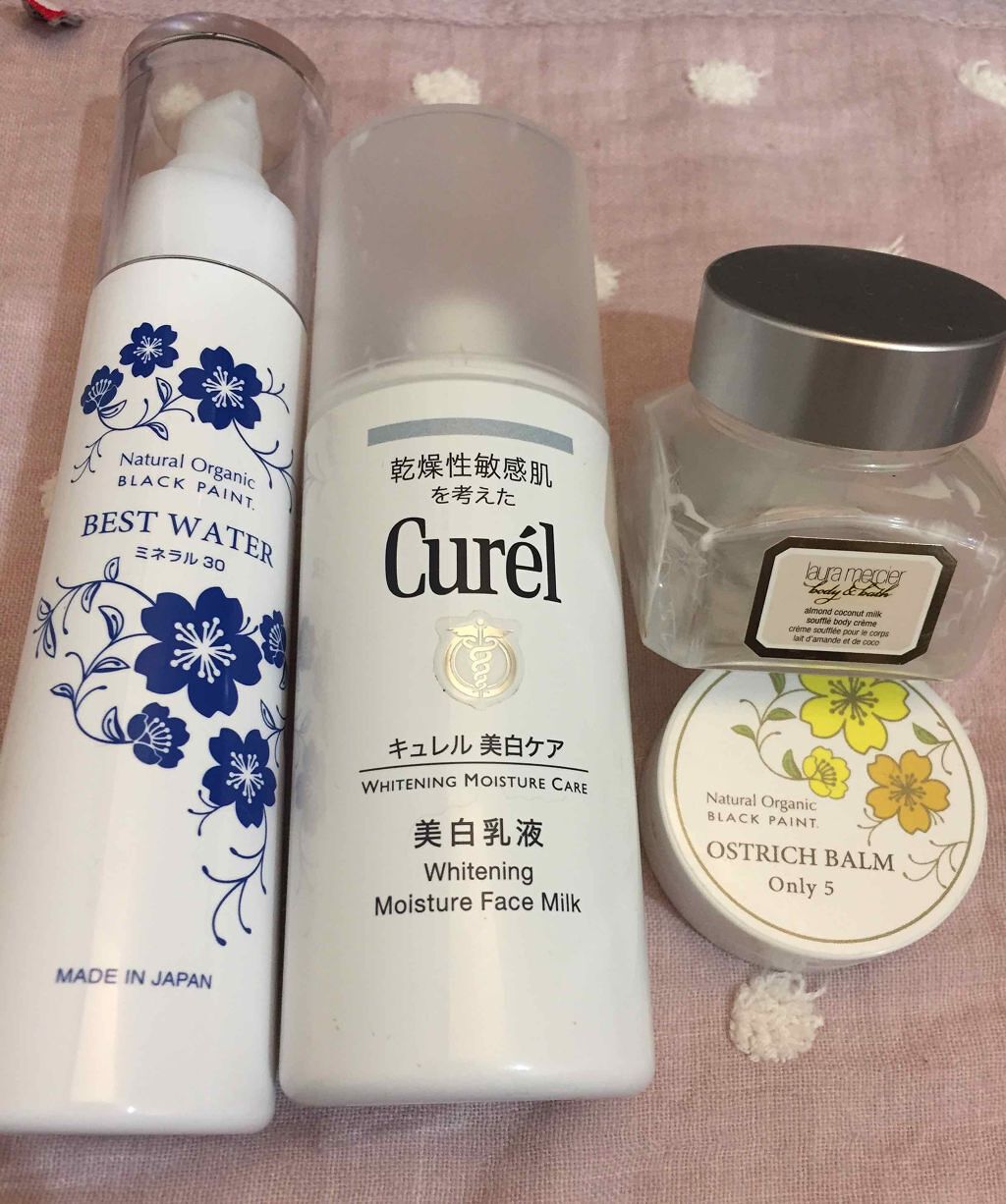 ベストウォーター/ブラックペイント/美容液を使ったクチコミ（1枚目）