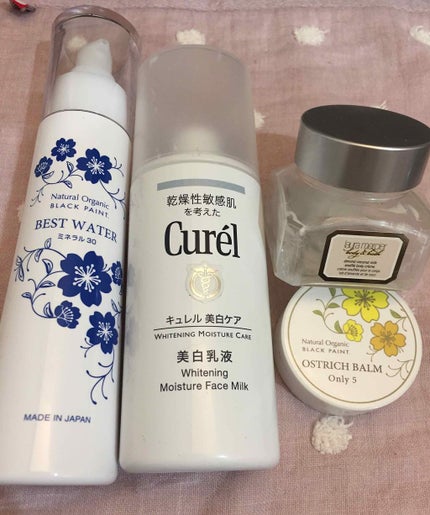 オーストリッチバーム オンリー5/ブラックペイント/フェイスクリームを使ったクチコミ(1枚目)