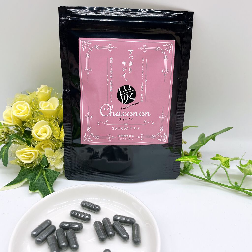Chaconon/こころ配り便/健康サプリメントを使ったクチコミ（3枚目）