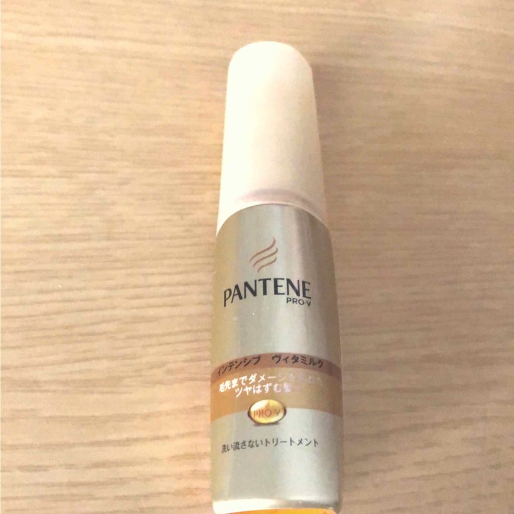  エクストラダメージケア  インテンシブ ヴィタミルク/パンテーン/ヘアミルクを使ったクチコミ（1枚目）