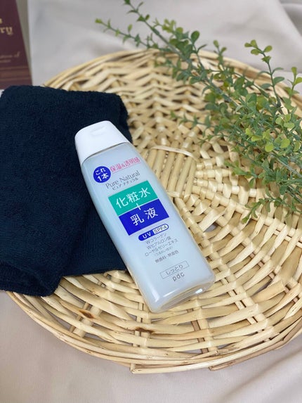 ピュア ナチュラル エッセンスローション UV/pdc/オールインワン化粧品を使ったクチコミ(1枚目)