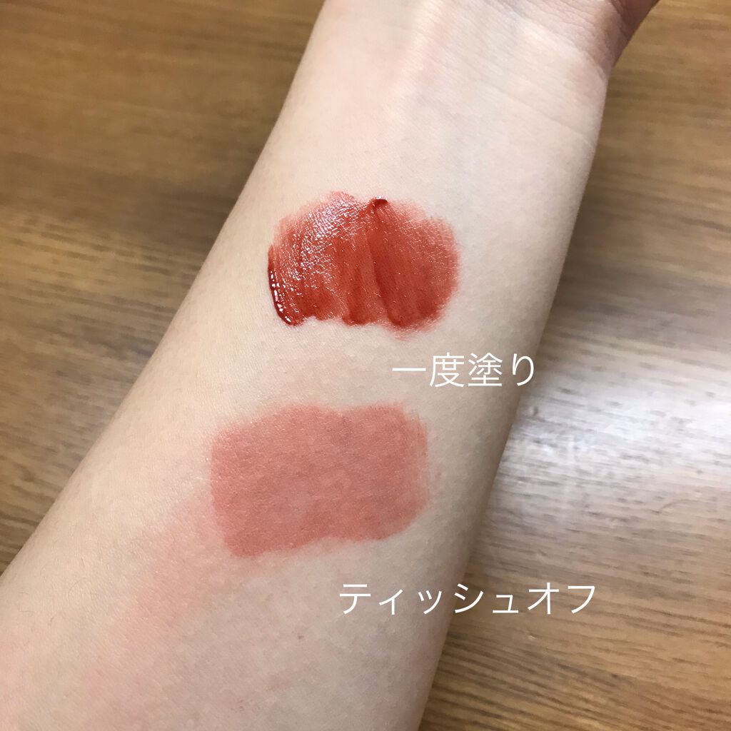 ジューシーラスティングティント/rom&nd/リップティントを使ったクチコミ(3枚目)