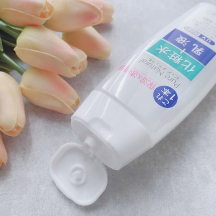 ピュア ナチュラル エッセンスローション UV/pdc/オールインワン化粧品を使ったクチコミ(4枚目)