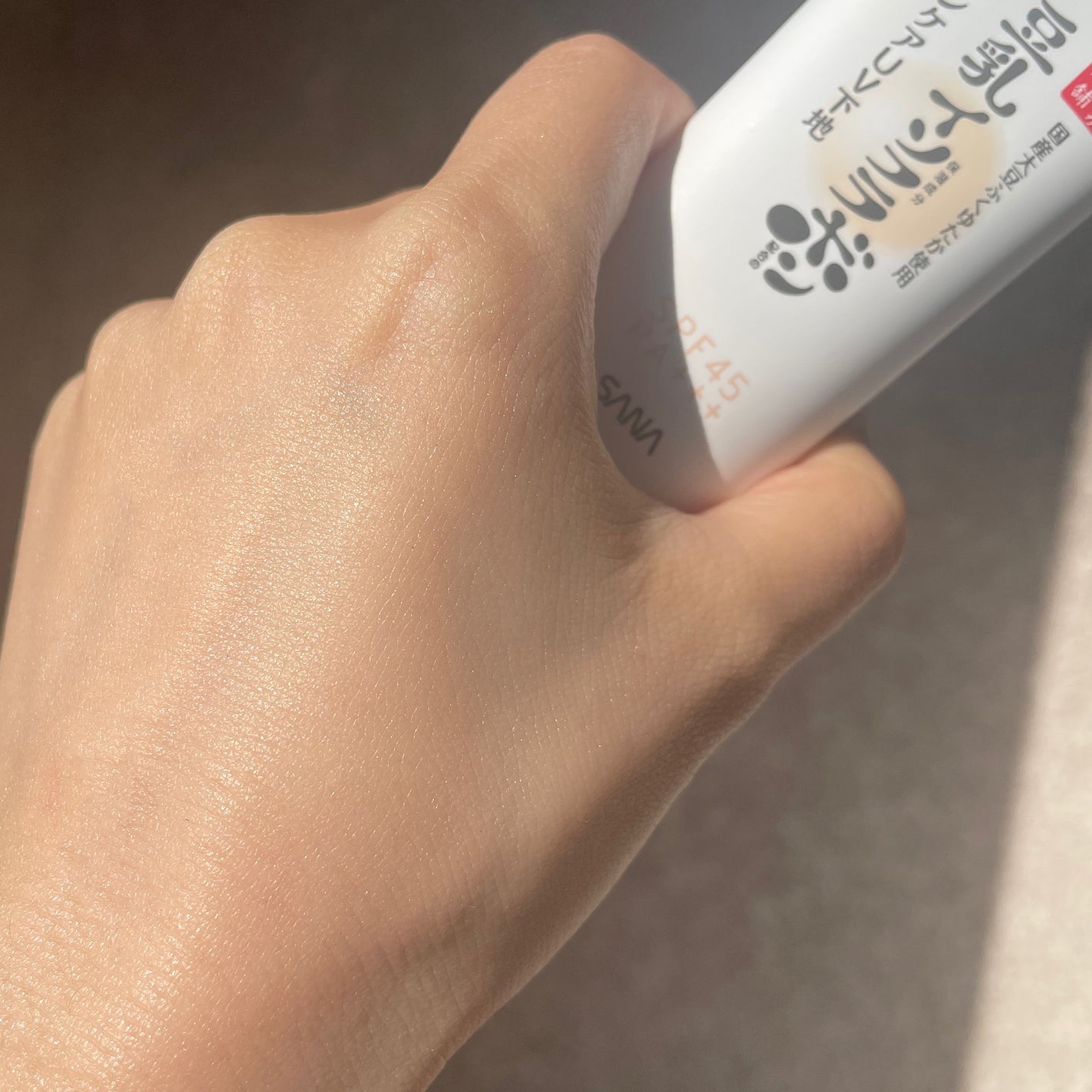 スキンケアUV下地/なめらか本舗/化粧下地を使ったクチコミ(6枚目)