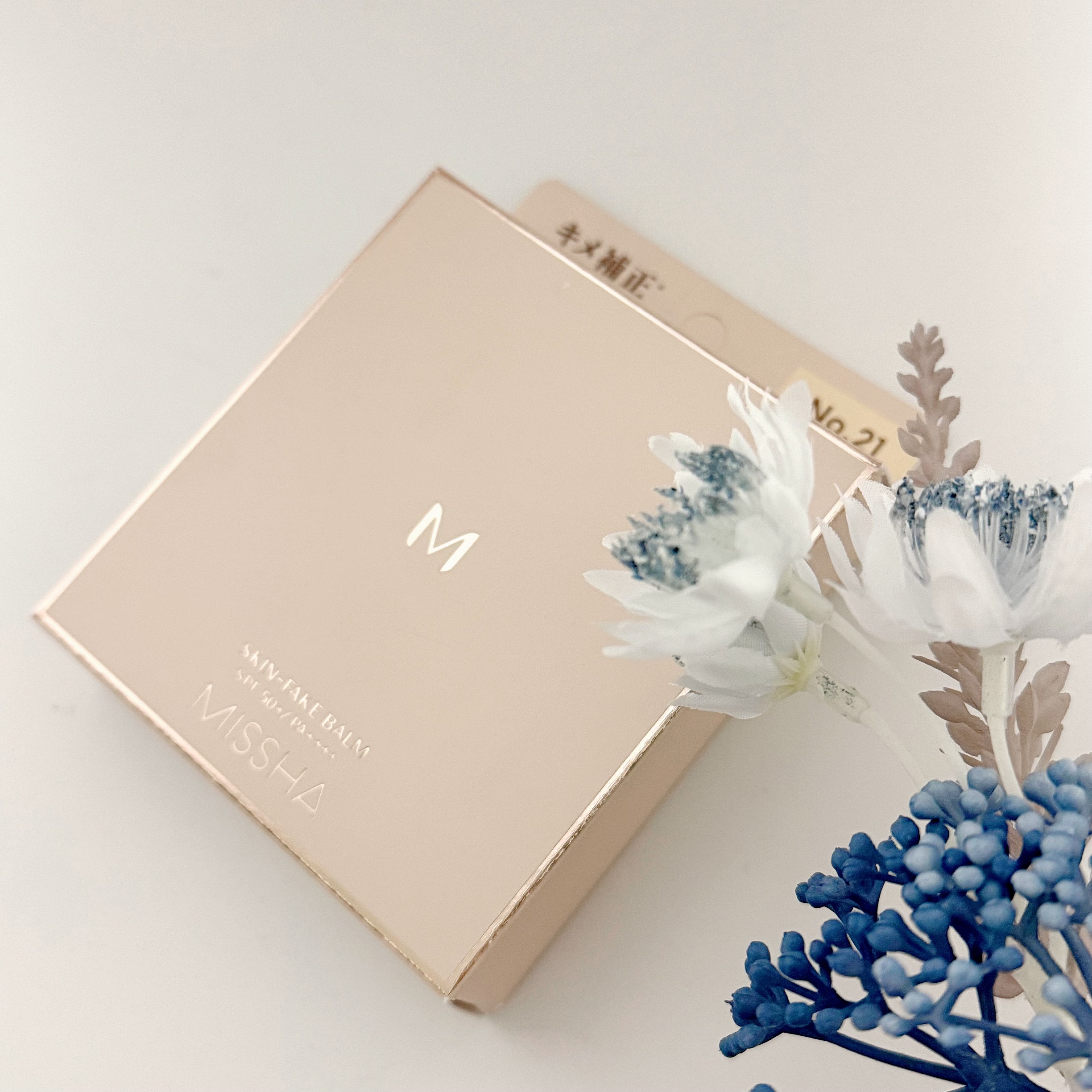 ミシャ M スキンフェイクバーム/MISSHA/クリーム・エマルジョンファンデーションを使ったクチコミ（2枚目）