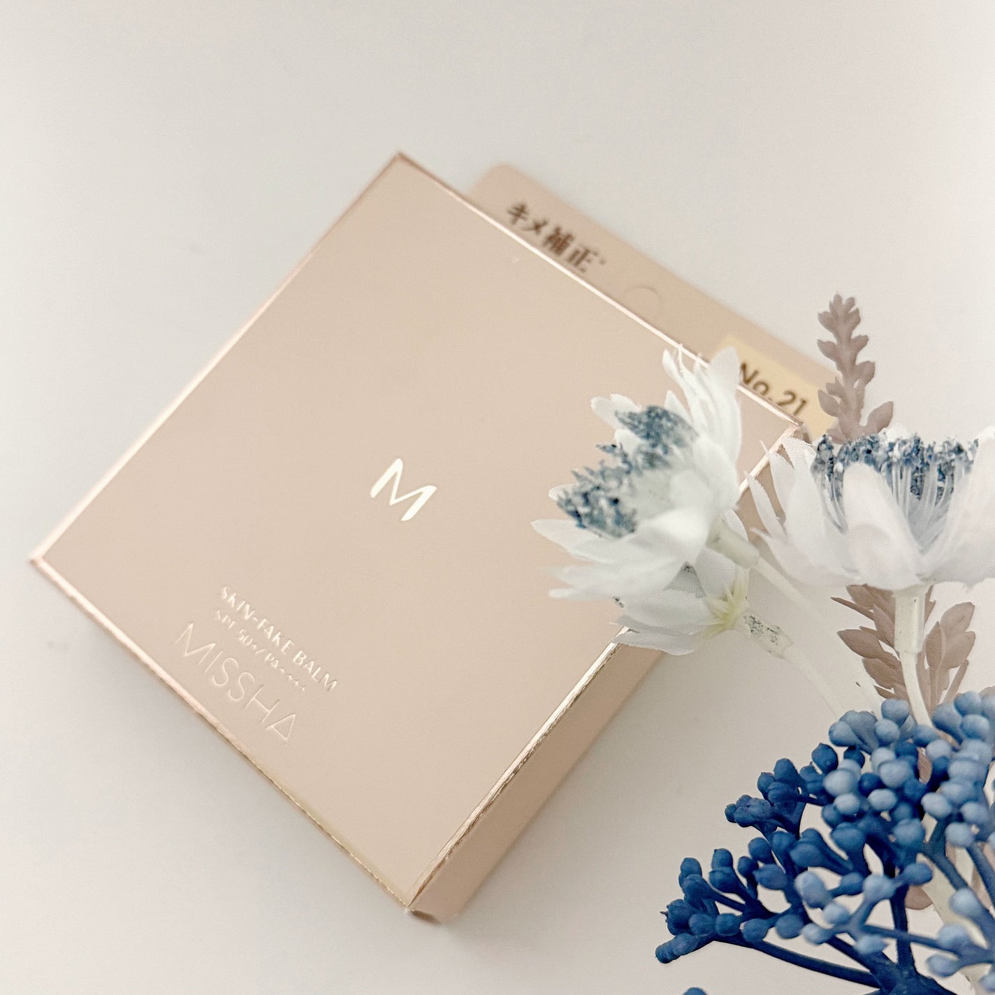 ミシャ M スキンフェイクバーム/MISSHA/クリーム・エマルジョンファンデーションを使ったクチコミ(2枚目)