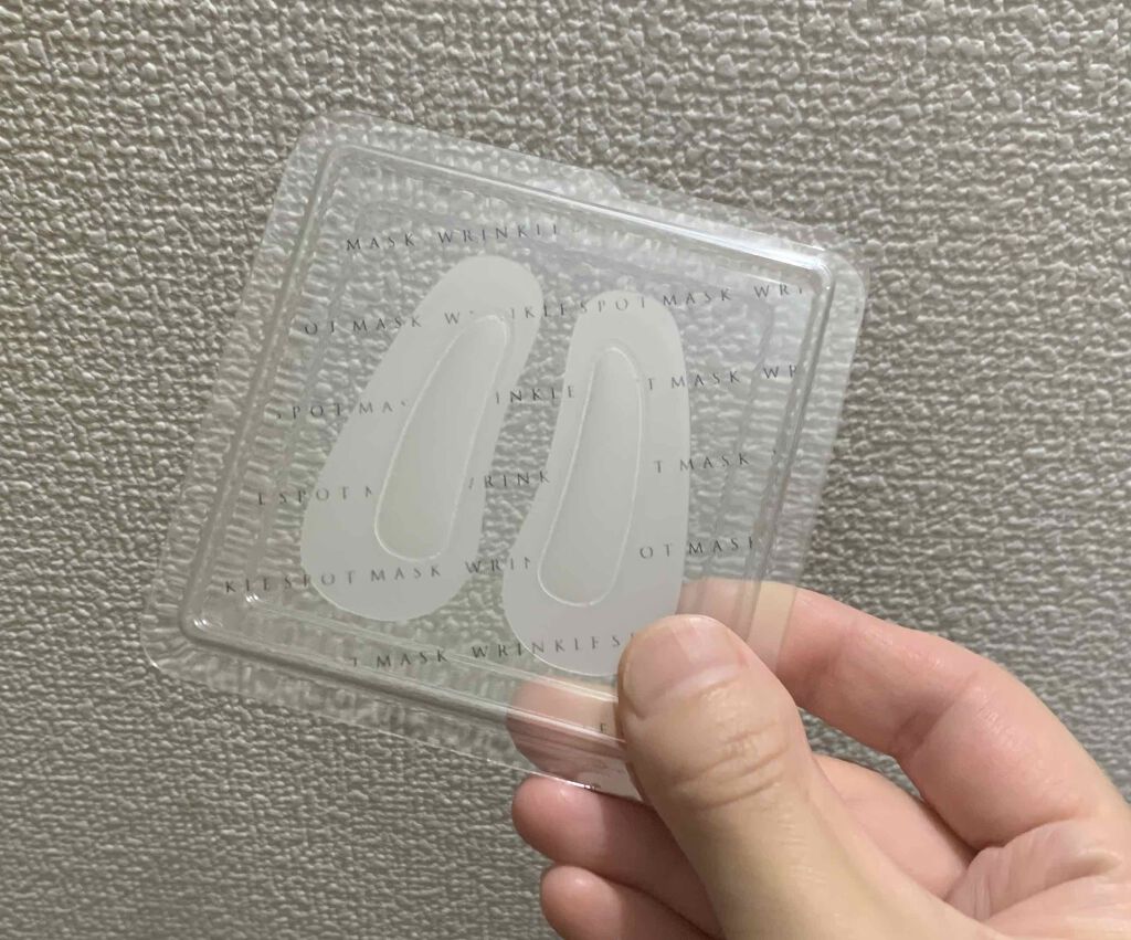 リンクルスポットマスク/クオシア/シートマスク・パックを使ったクチコミ（2枚目）