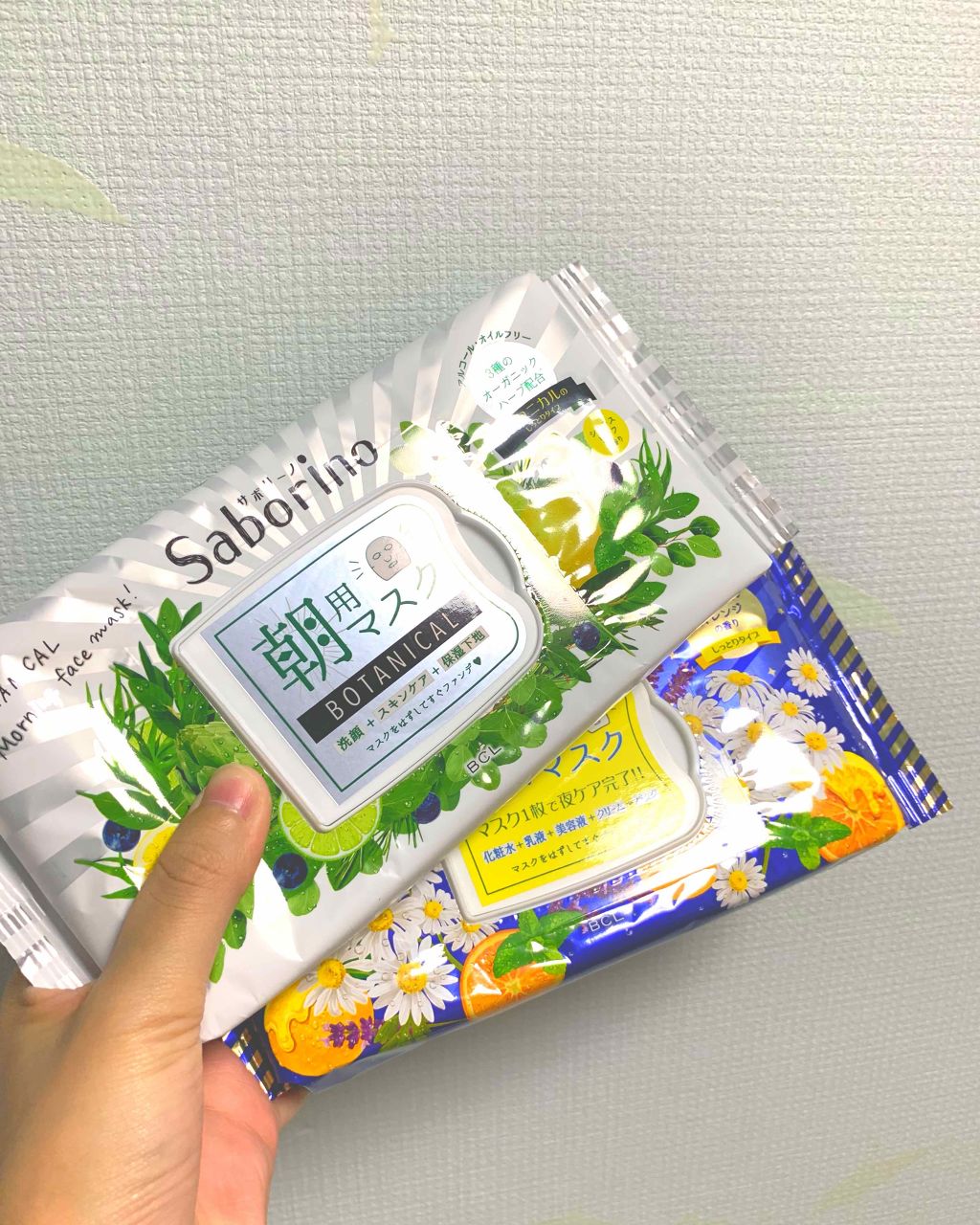 目ざまシート ひきしめタイプ/サボリーノ/シートマスク・パックを使ったクチコミ（1枚目）