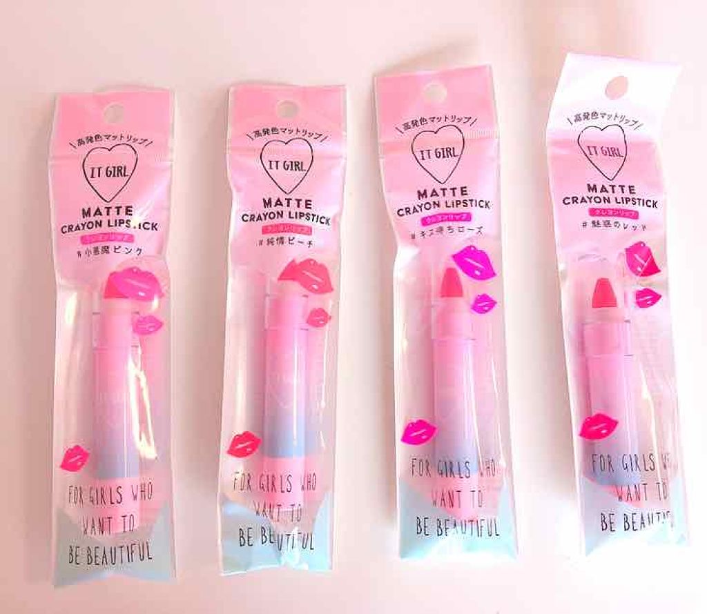 ダイソー×IT GIRL マットクレヨンリップ/DAISO/口紅を使ったクチコミ(2枚目)
