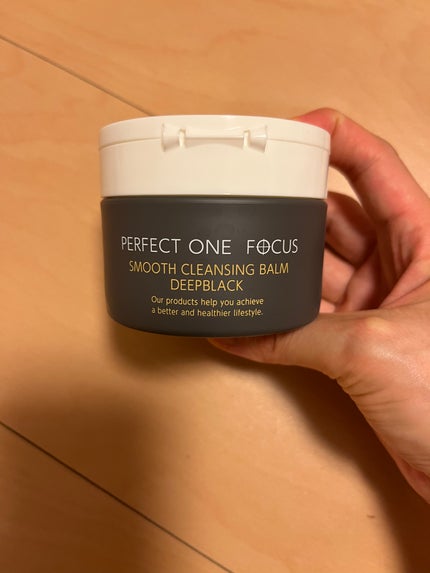 パーフェクトワンフォーカス スムースクレンジングバーム ディープブラック/PERFECT ONE  FOCUS/クレンジングバームを使ったクチコミ(1枚目)