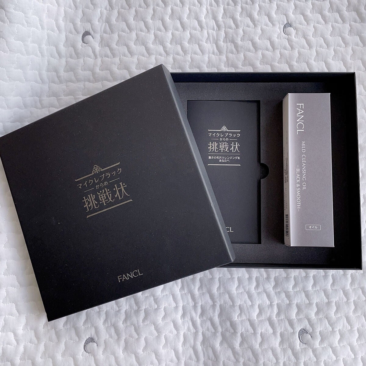 マイルドクレンジング オイル〈ブラック&スムース〉/ファンケル/オイルクレンジングを使ったクチコミ(4枚目)