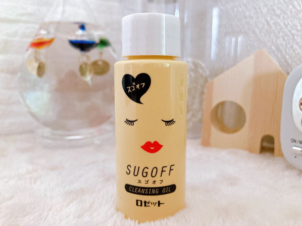 スゴオフクレンジングオイル/ロゼット/オイルクレンジングを使ったクチコミ(1枚目)
