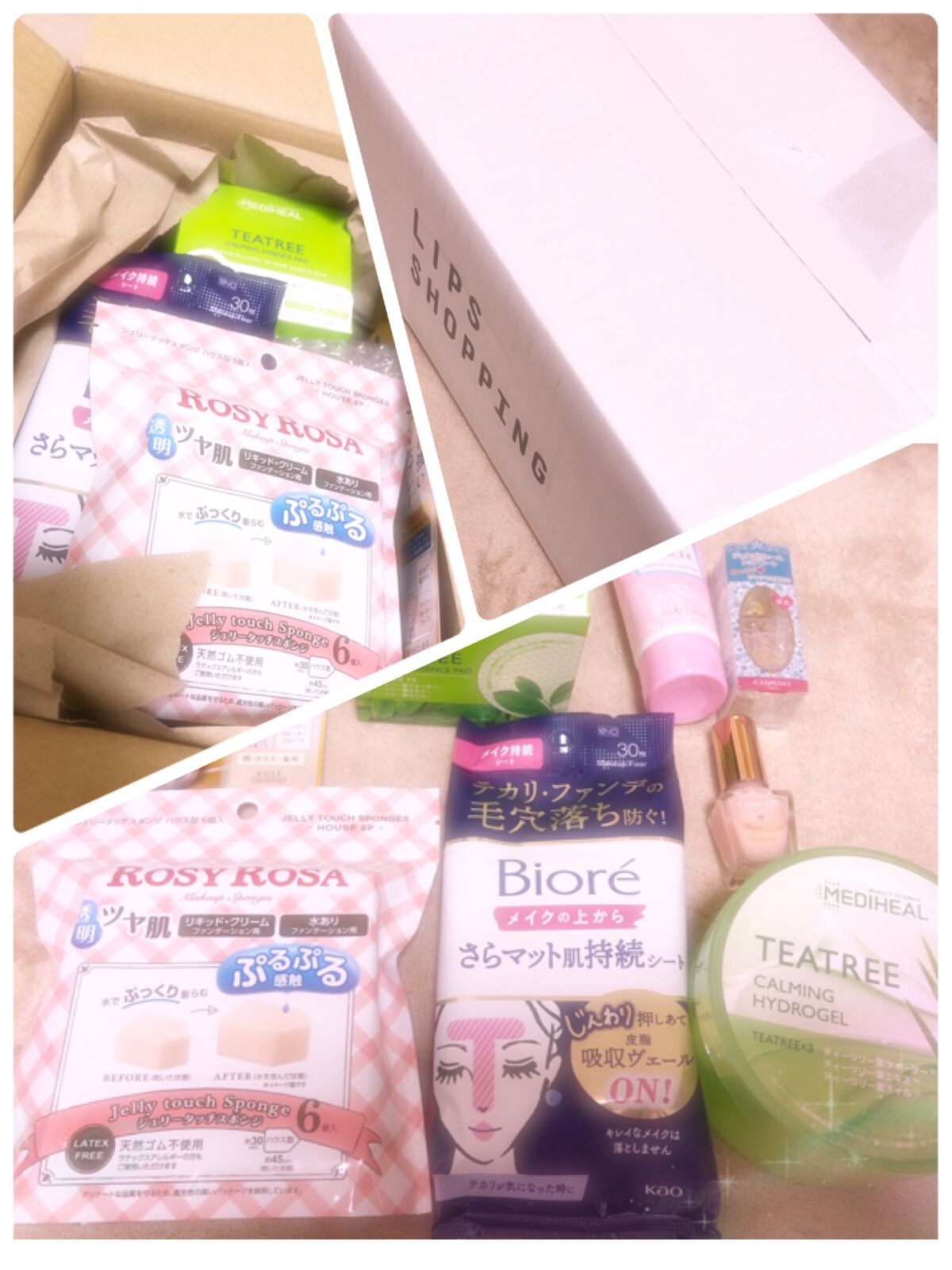 ハンドクリーム ピュアシャンプーの香り/フィアンセ/ハンドクリームを使ったクチコミ(1枚目)