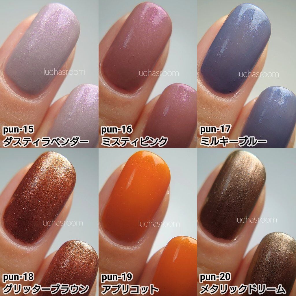 プレイフル アップデートネイル/PLAYFUL/オールインワンネイルを使ったクチコミ(4枚目)