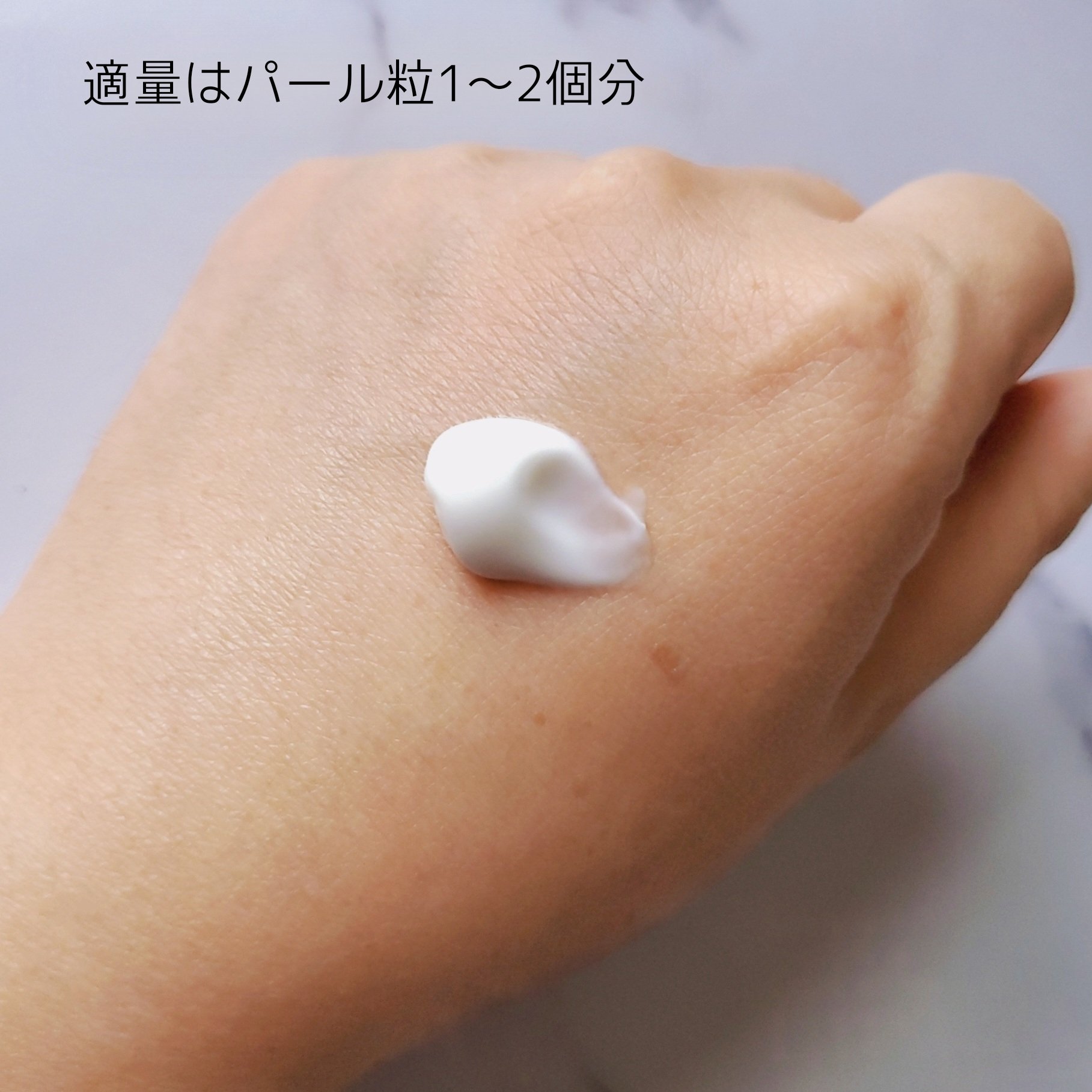 ハンドトリートメントクリーム(葡萄)/北麓草水/ハンドクリームを使ったクチコミ（2枚目）