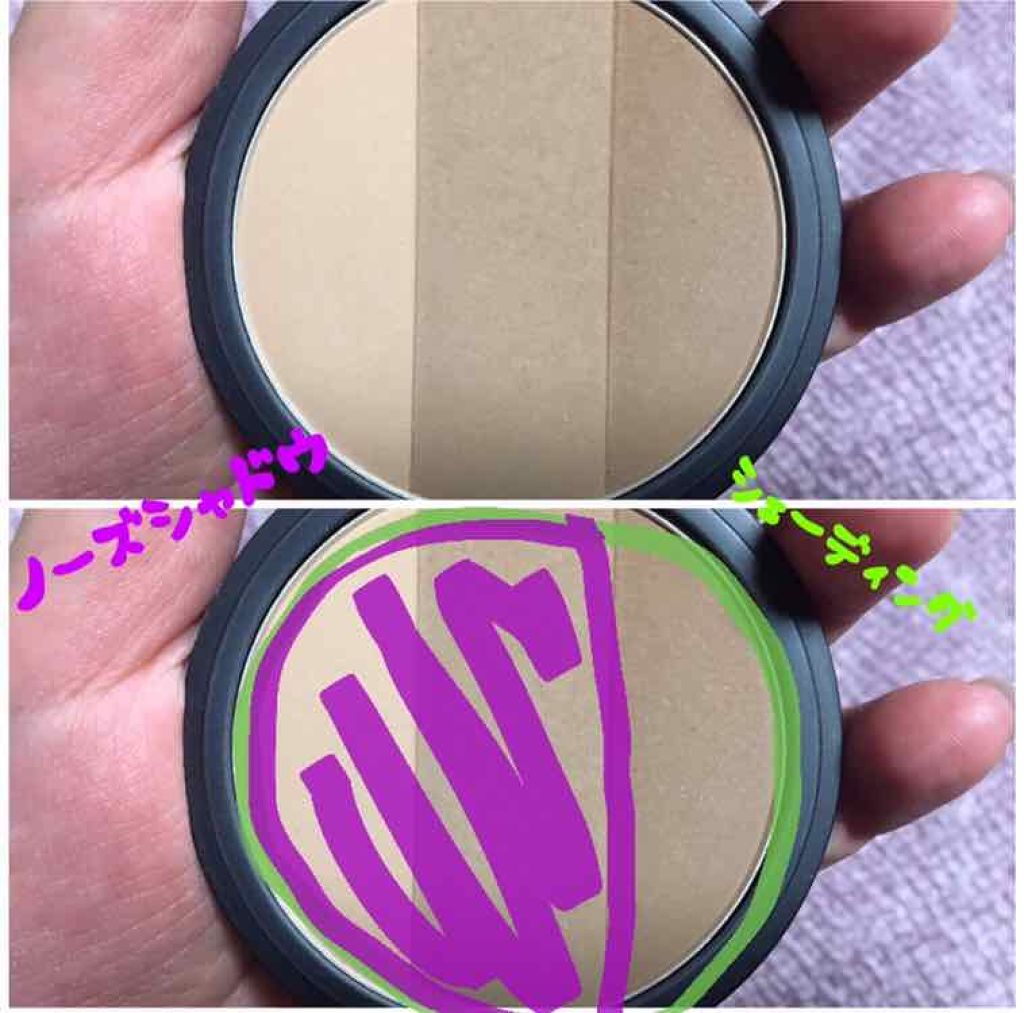 アートクラスバイロダン シェーディング/too cool for school/シェーディングを使ったクチコミ(3枚目)