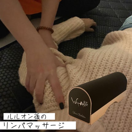 ちゃんぶぅ 投稿ある方フォロバします💕 on LIPS 「身体が芯から冷えていく…年中冷え性…冷えに冷えて痩せにくい体質..」(5枚目)