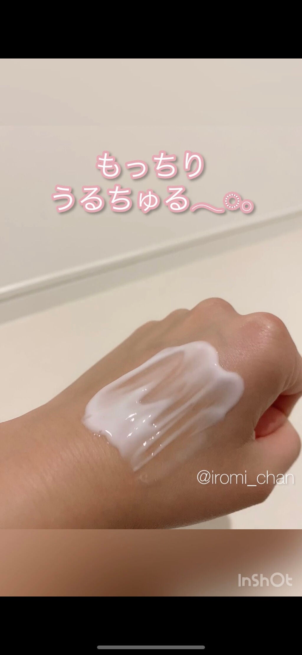 いろみちゃん🧸🎈 on LIPS 「【画像版】\\ 今日から毎日使います🧴✧˖° //🧡🍑お知らせ..」(5枚目)