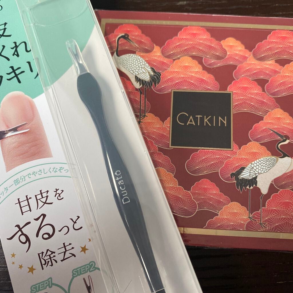 キューティクルトリマー/デュカート/ネイル用品を使ったクチコミ(1枚目)