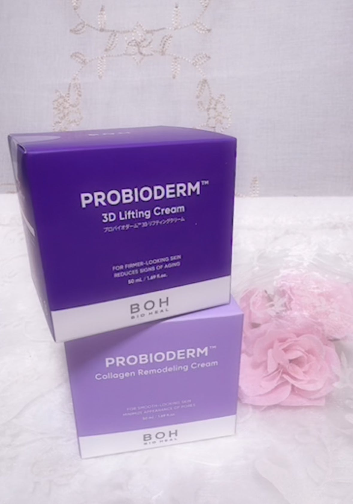 バイオヒールボ プロバイオダーム 3Dリフティングクリーム/BIOHEAL BOH/フェイスクリームを使ったクチコミ(9枚目)