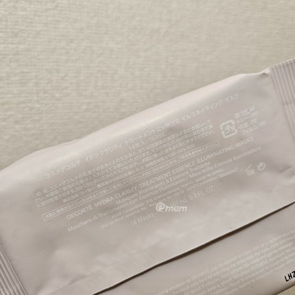 イドラクラリティ トリートメントエッセンス イルミネイティング マスク /DECORTÉ/シートマスク・パックを使ったクチコミ(2枚目)