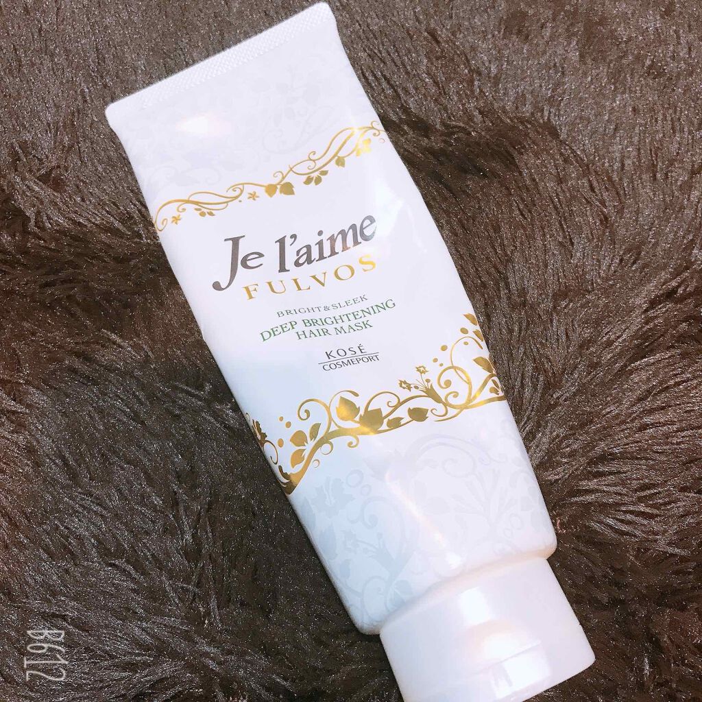 ジュレーム フルボス ディープブライトニング ヘアマスク(ブライト&スリーク)/Je l'aime/ヘアマスク・ヘアパックを使ったクチコミ(1枚目)
