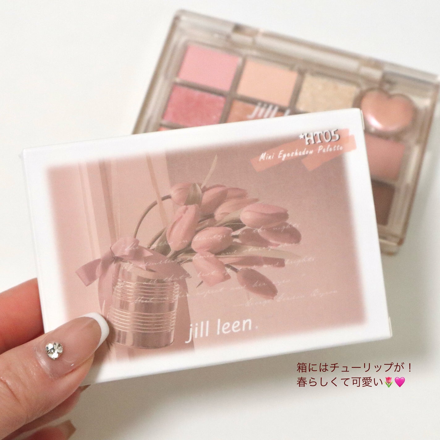 シャイニング12色ミニアイシャドウパレット/jill leen./アイシャドウパレットを使ったクチコミ(8枚目)