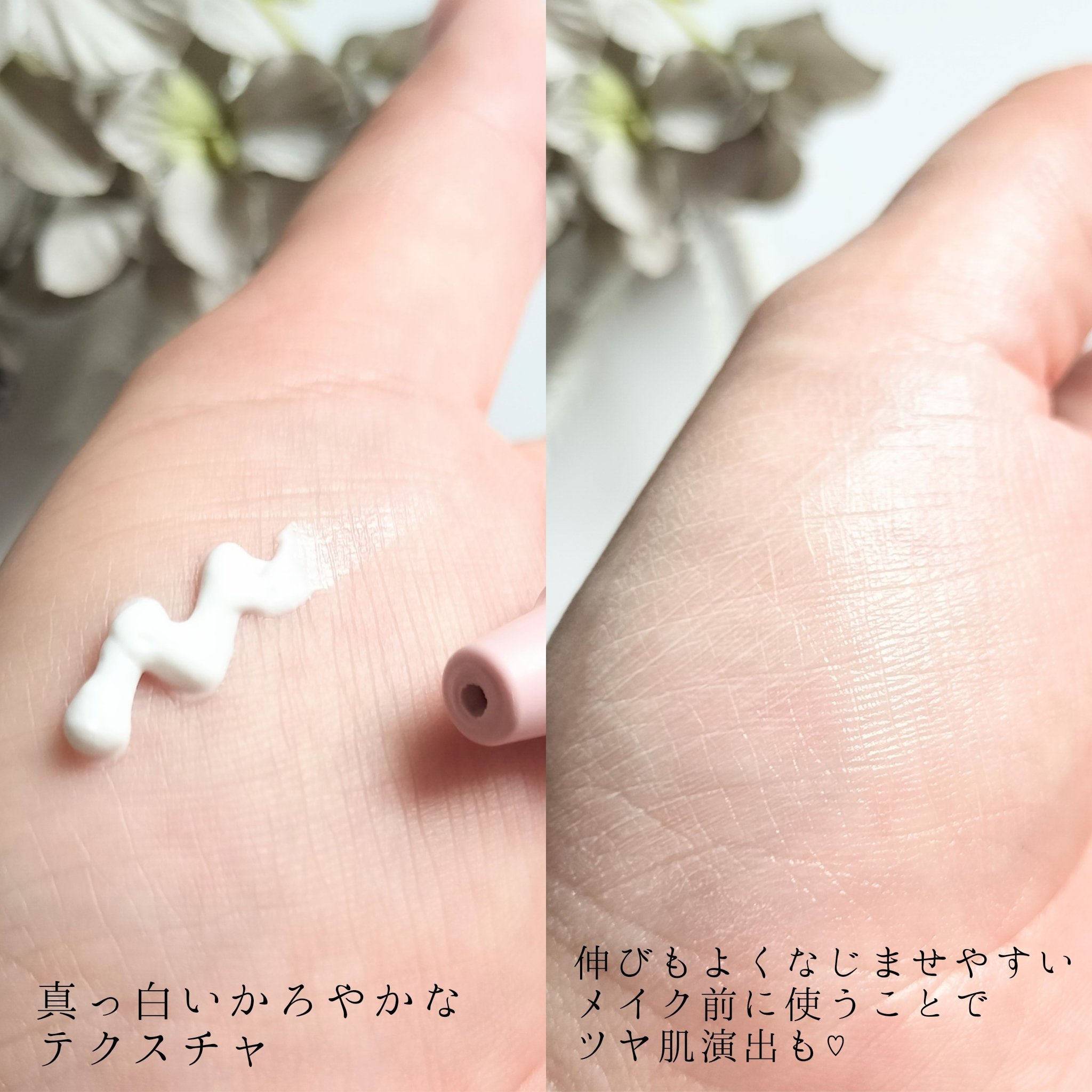 ブライト フォーカス リアル アイクリーム フォーフェイス/AHC/アイケア・アイクリームを使ったクチコミ（3枚目）