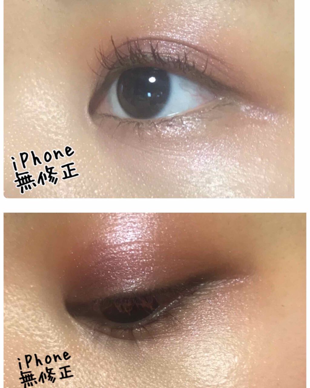 グロウ タッチ アイズ/SUQQU/リキッドアイシャドウを使ったクチコミ（2枚目）