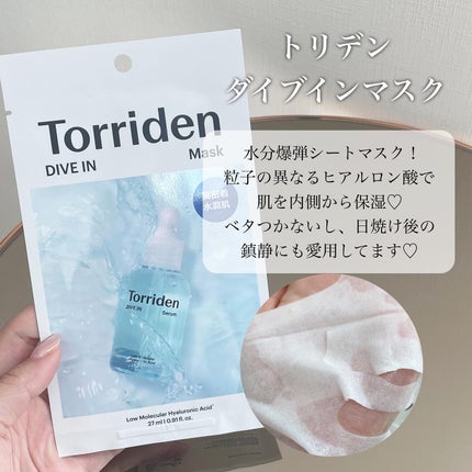 ラゴム ジェルトゥウォーター クレンザー(朝用洗顔)/LAGOM /その他洗顔料を使ったクチコミ(9枚目)