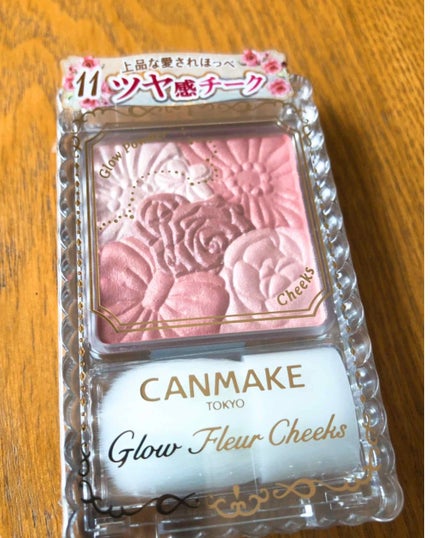 グロウフルールチークス/キャンメイク/パウダーチークを使ったクチコミ(1枚目)