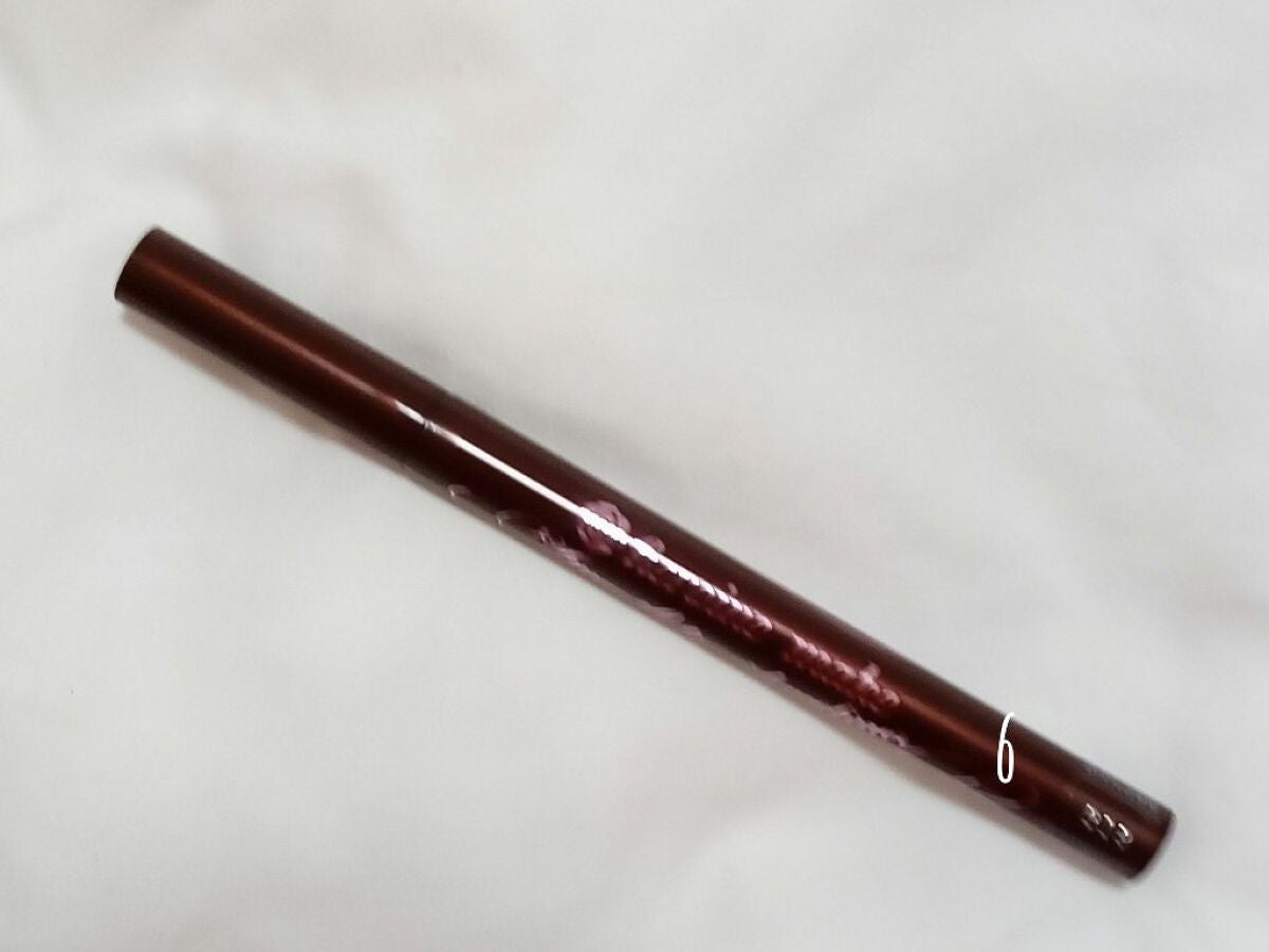 ベターザンアイズ/rom&nd/アイシャドウパレットを使ったクチコミ(6枚目)